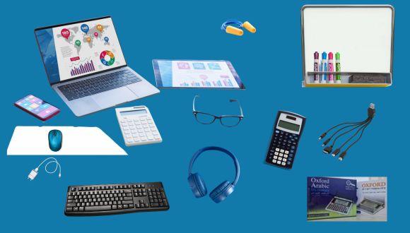 Items you can borrow