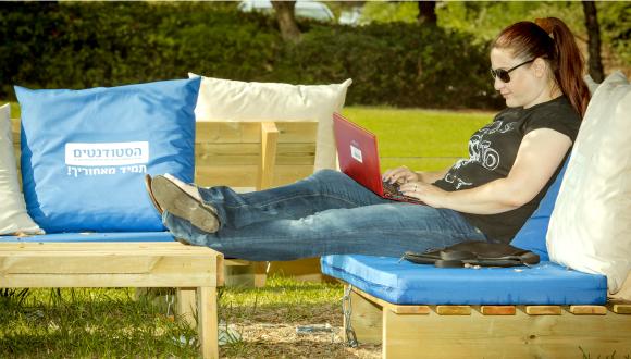 Remote Access to Full Text